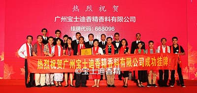 2016ꌚʿ㾫ǰə(qun)ĳɹ