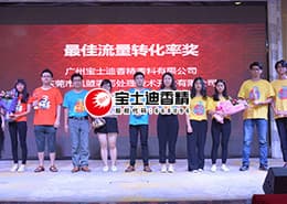ʿ㾫s@RِD(zhun)ʪ