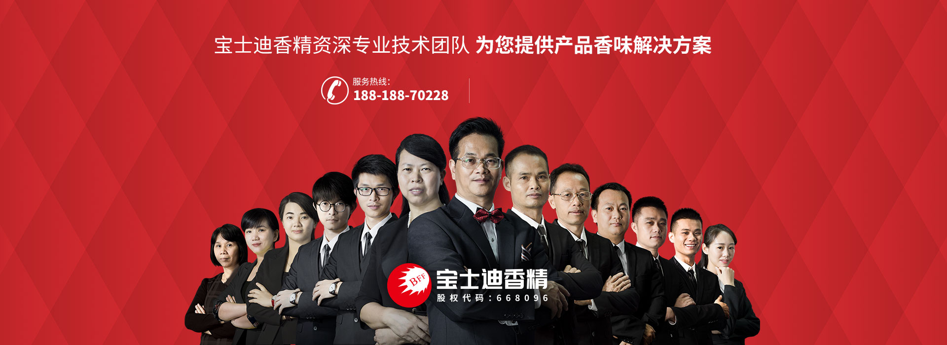 ʿ㾫Y(zhun)I(y)g(sh)F(tun)(du) ṩa(chn)ƷζQ (lin)ϵԒ(hu)18818870228