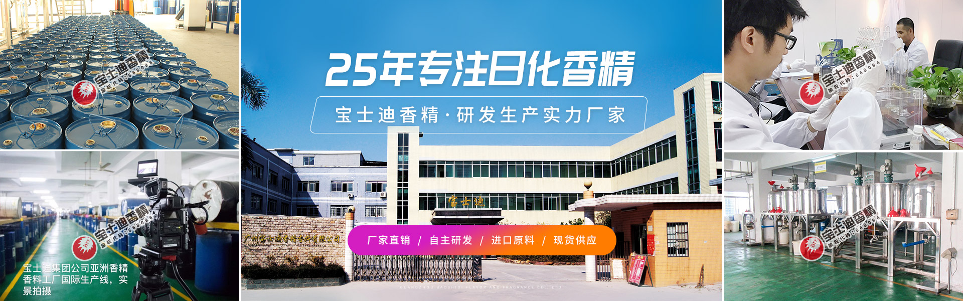 ʿ㾫-25ꌣ(zhun)עջ㾫аl(f)a(chn)S(chng)