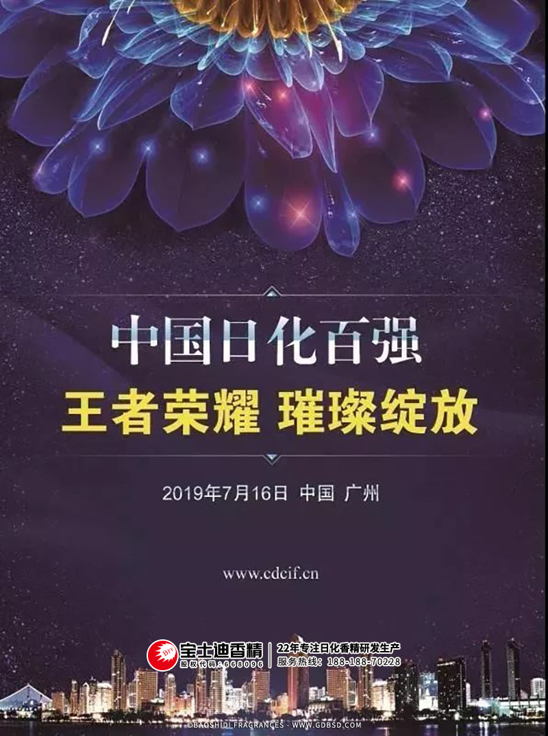 2019Їջُ(qing)CY