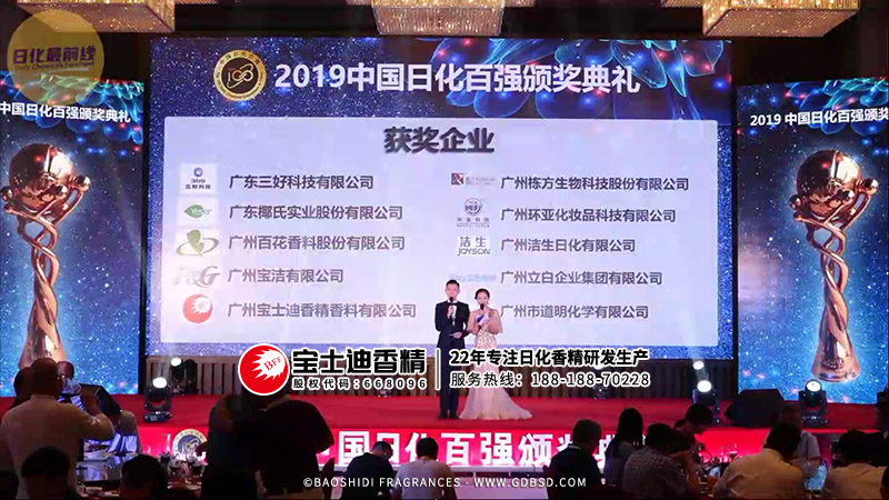 2019Їջُ(qing)CYF(xin)